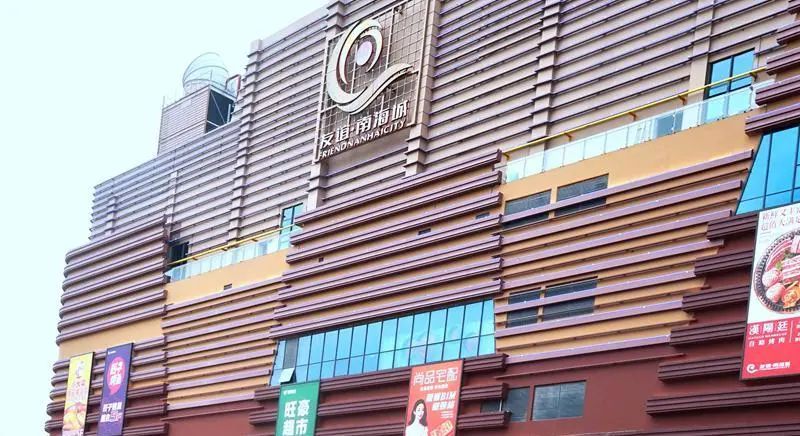 微信圖片_20220419154919.jpg 微信圖片_20220419154919.jpg